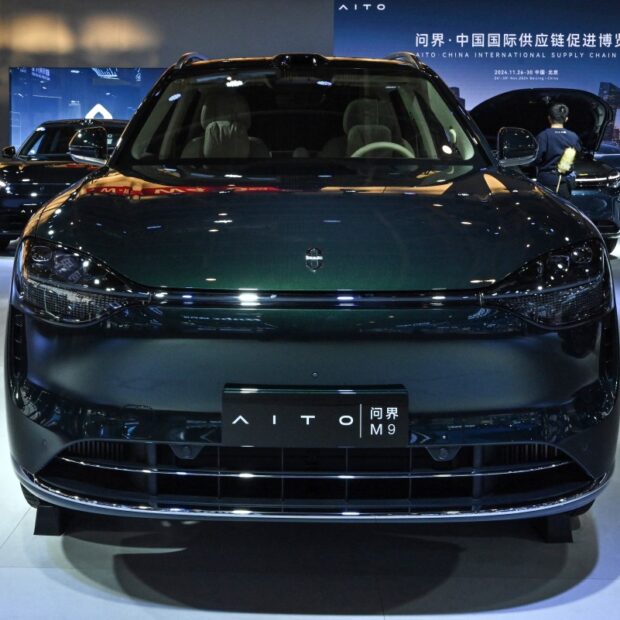 china economy auto technology