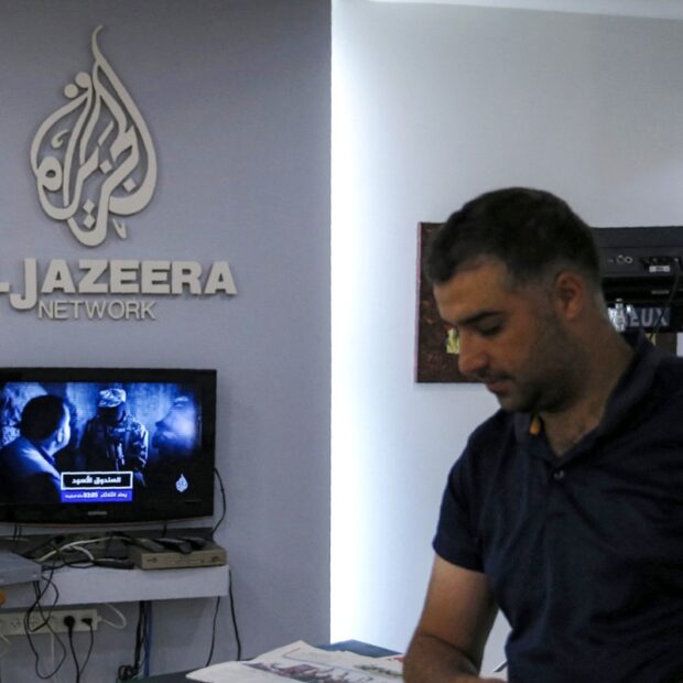 files palestinian israel conflict media al jazeera