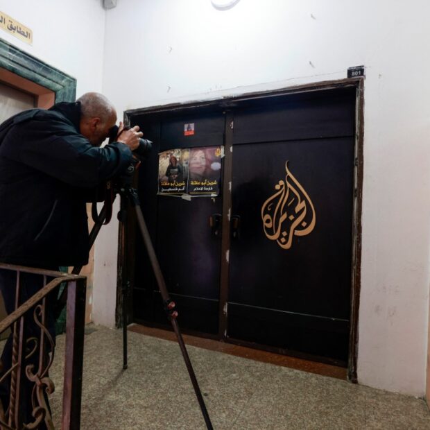 palestinian israel media al jazeera