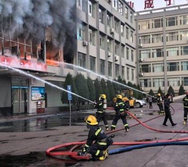 806x378 8 dead 15 injured in north china market fire local auth omvrvox