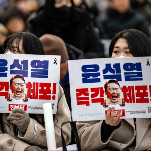 skorea politics arrest