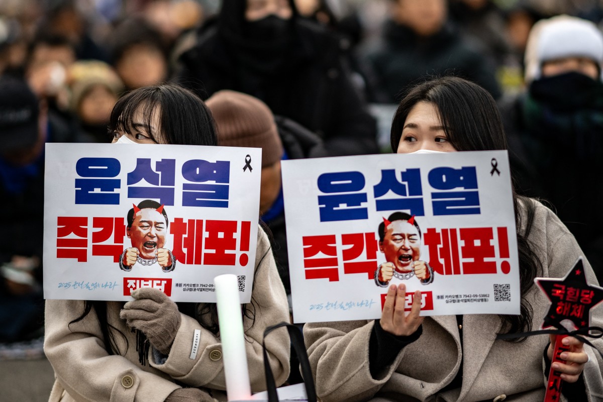 skorea politics arrest