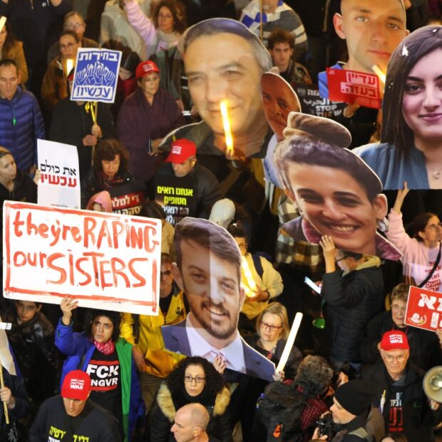 israel palestinian conflict hostages protest
