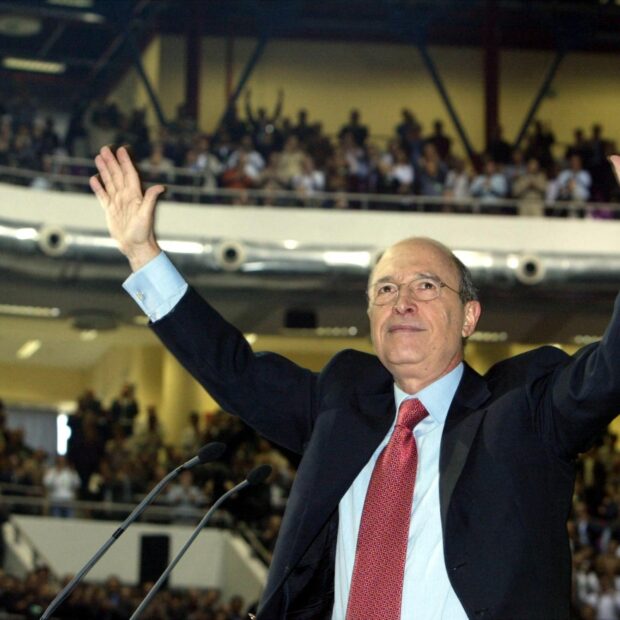 files greece politics obit