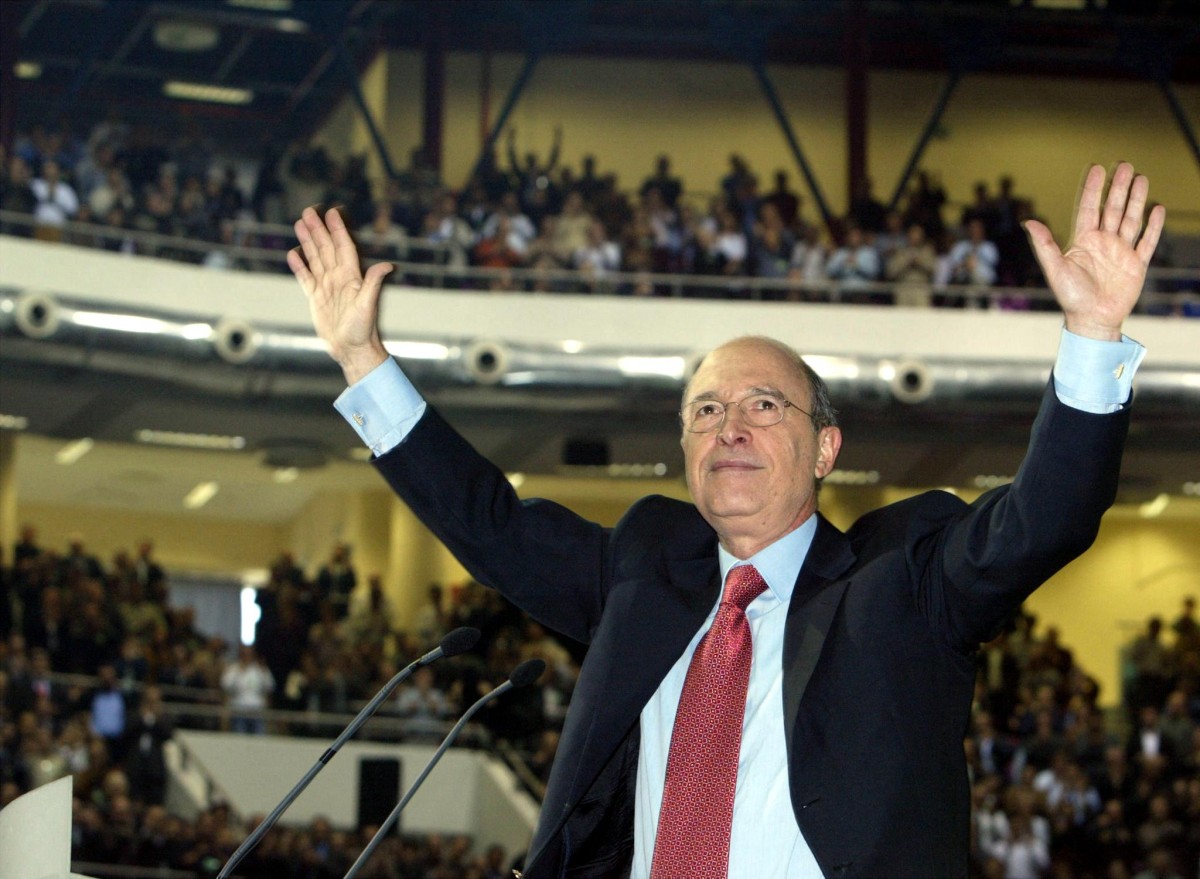 files greece politics obit