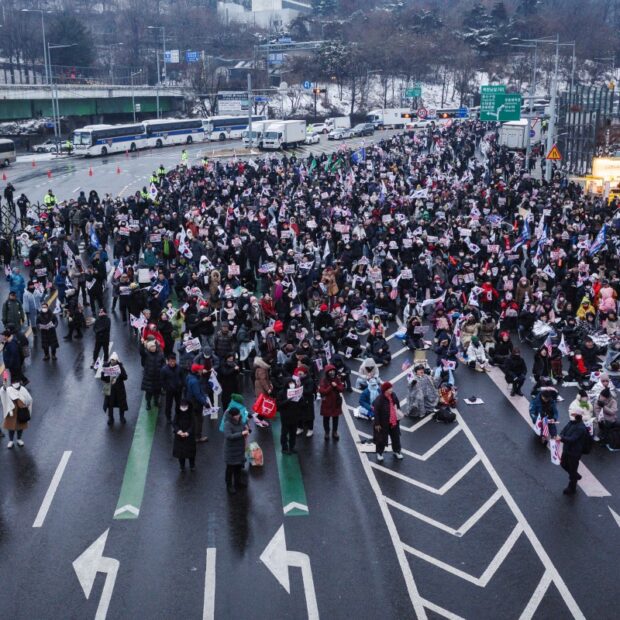 skorea politics arrest