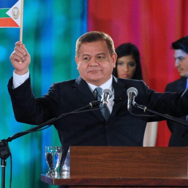 files honduras justice armed forces