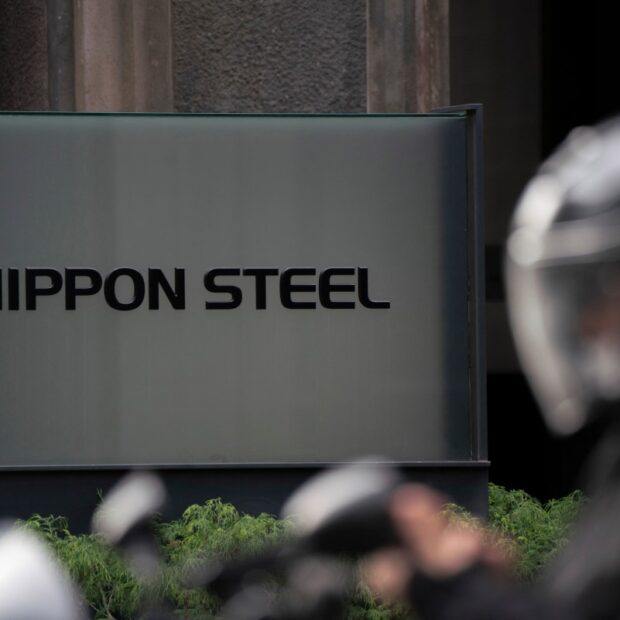 japan us politics metal merger