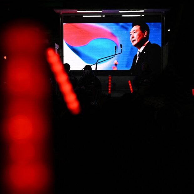 skorea politics arrest