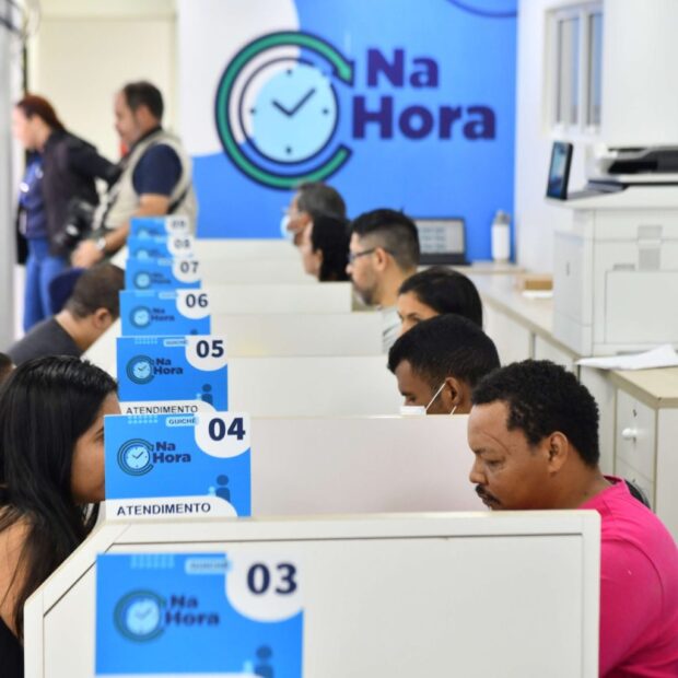 na hora