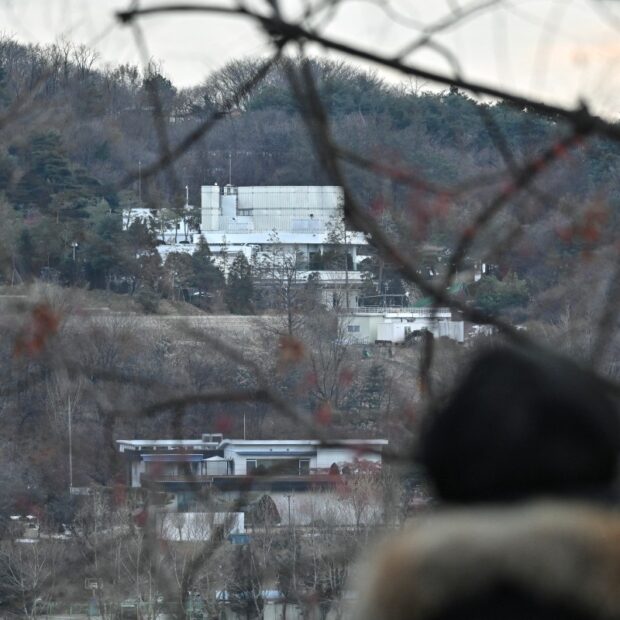 skorea politics arrest