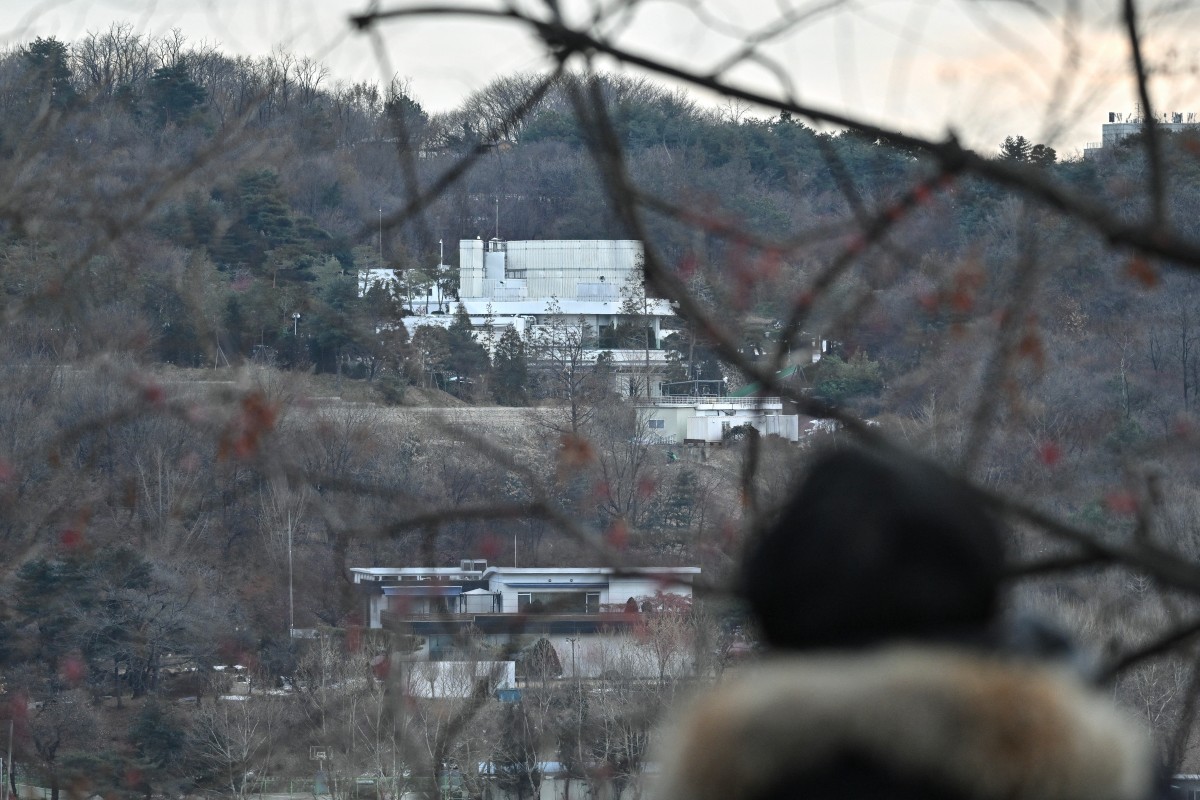 skorea politics arrest