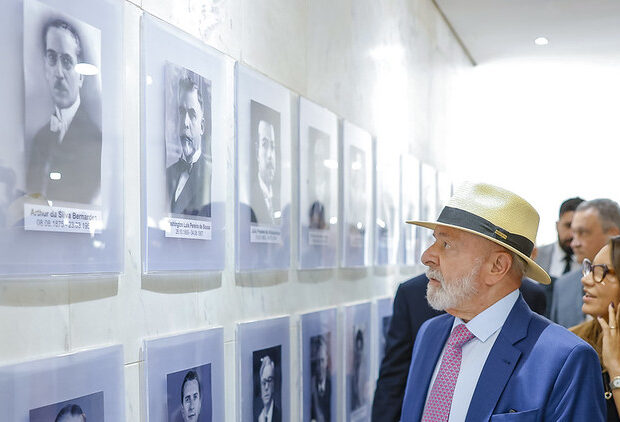 lula