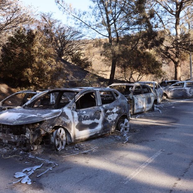us weather fire
