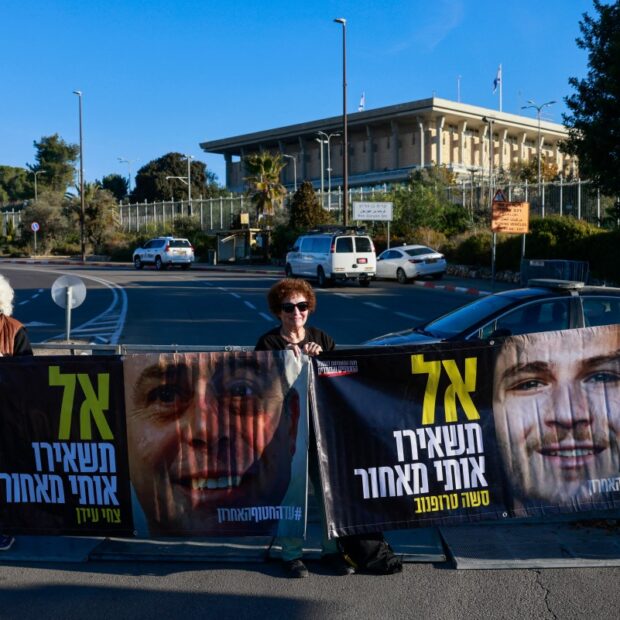 israel palestinian conflict hostages protest