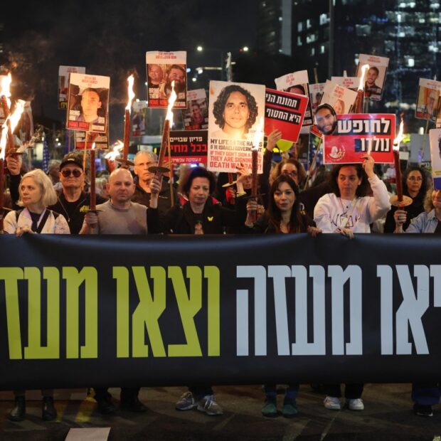 israel palestinian conflict hostages protest