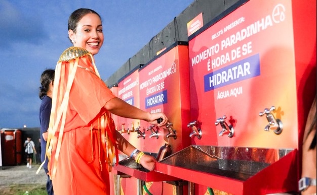 whatsapp image 2025 01 17 at 11.14.08