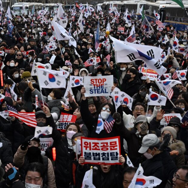 skorea politics arrest