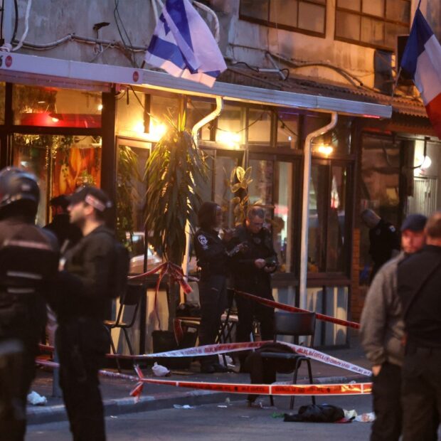 israel palestinian conflict