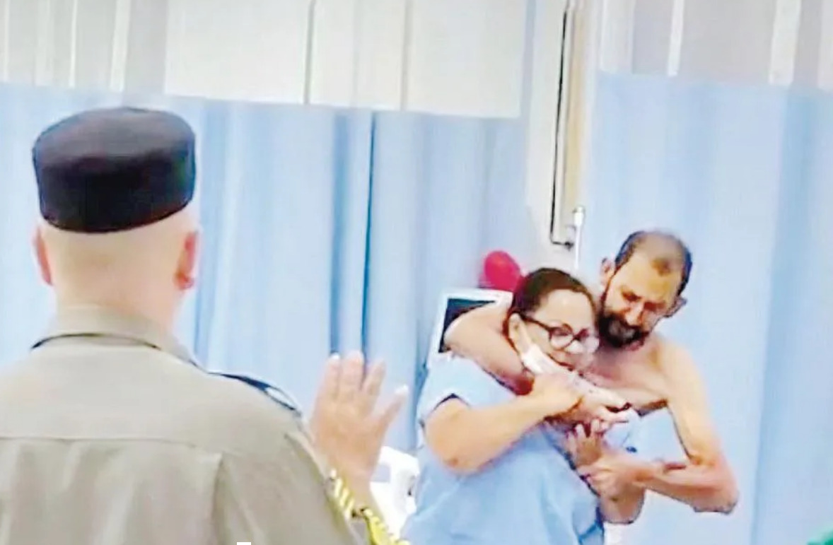 captura de tela 2025 01 20 065632