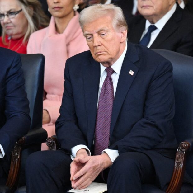 the inauguration of donald j. trump as the 47th president