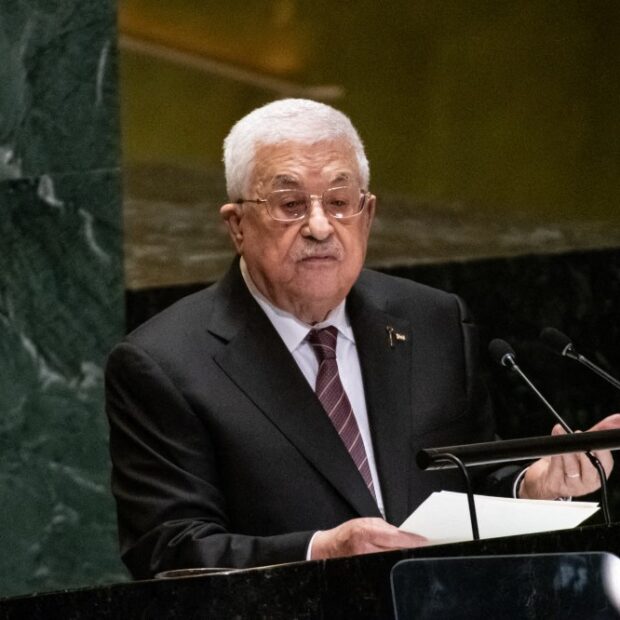world leaders speak at the 79th session of the united nations general assembly in new york