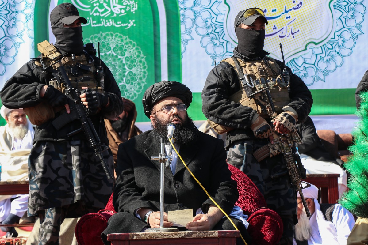 afghanistan women court icc