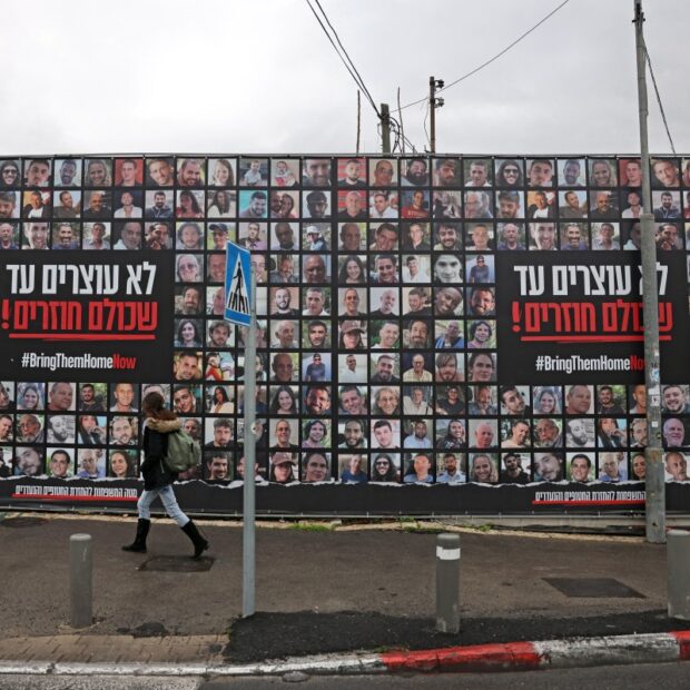 israel palestinian conflict hostages
