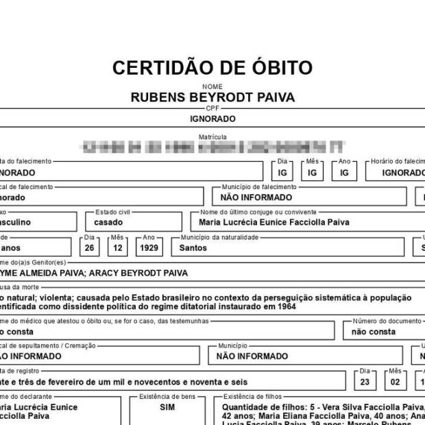 48f2a785 1078 4220 9cca 7691bb0a015b