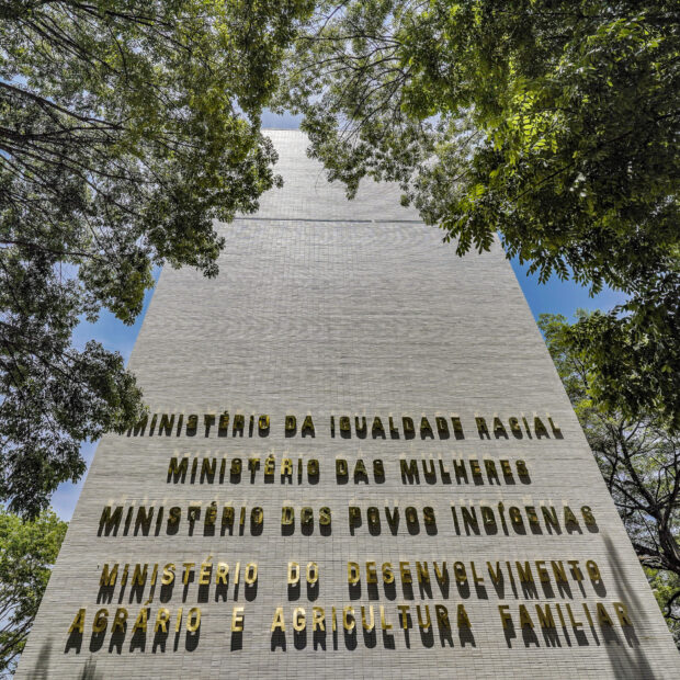 fachada do ministério dos povos indígenas