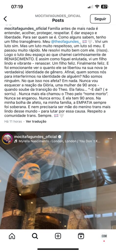 whatsapp image 2025 01 30 at 07.20.50 (1)