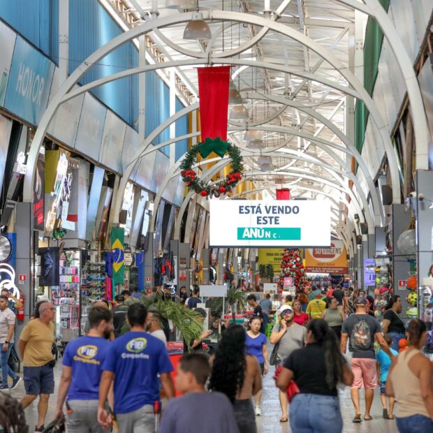 comercio