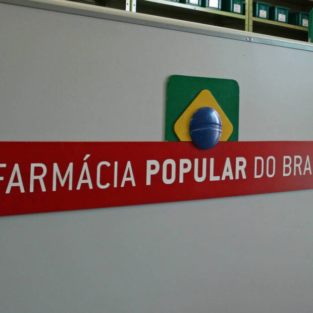 farmácia popular