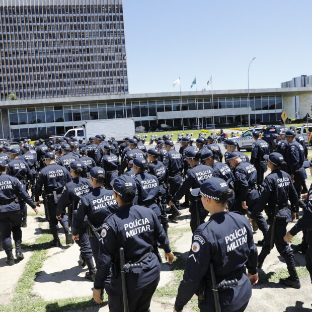 pmdf segurança