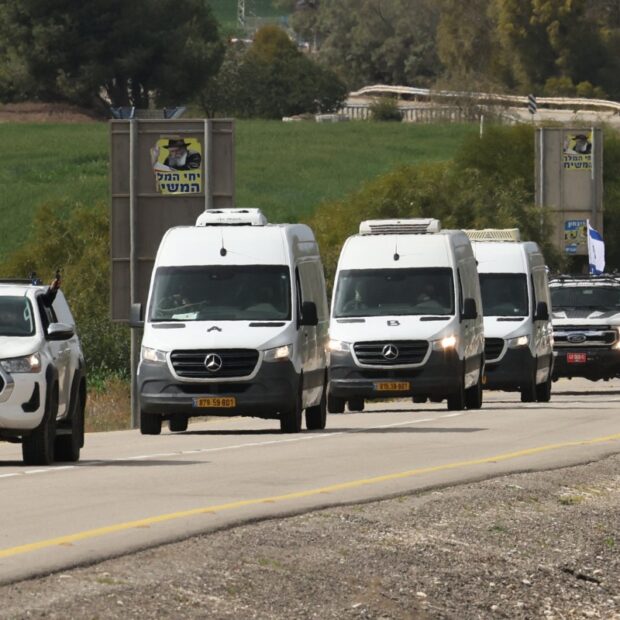 israel palestinian conflict