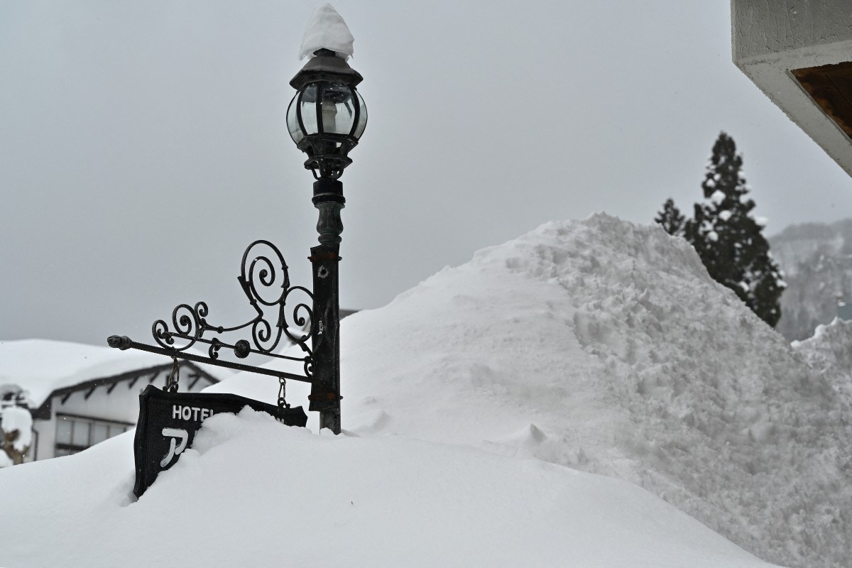 japan weather snow