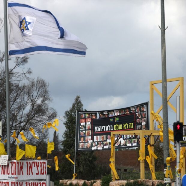 israel palestinian conflict