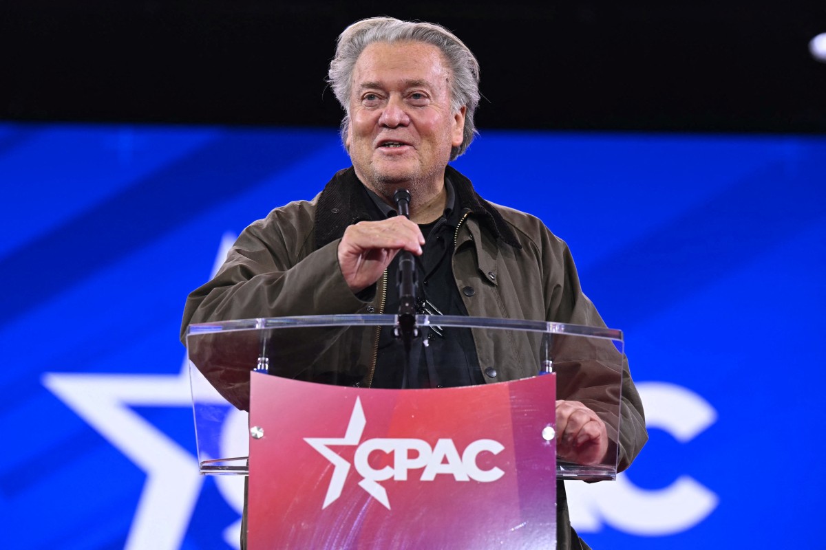 annual conservative political action conference (cpac)