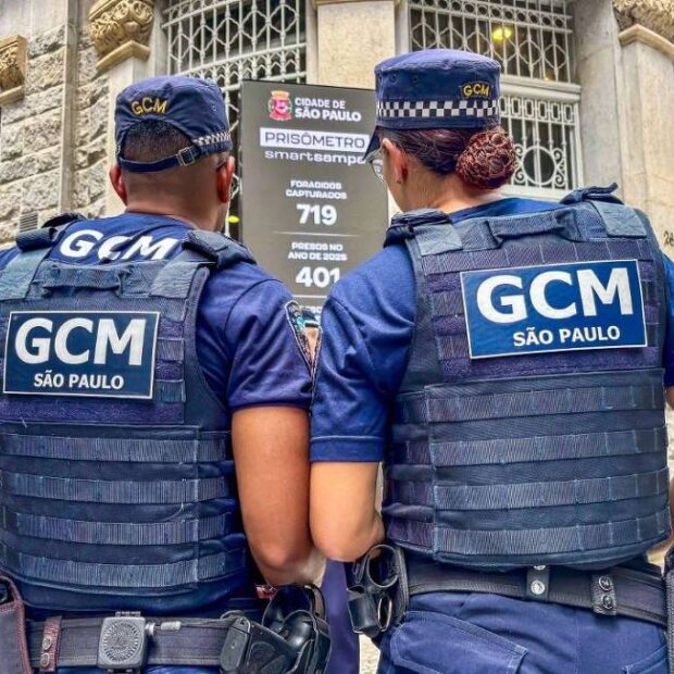 gcm são paulo