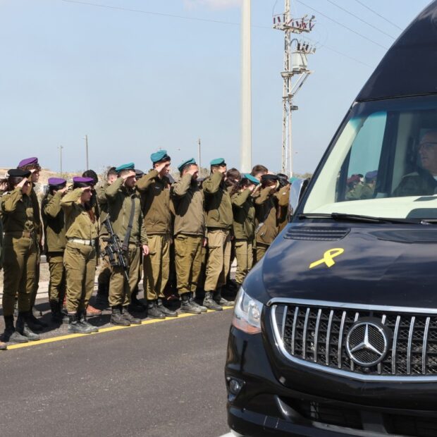 israel palestinian war hostages funeral