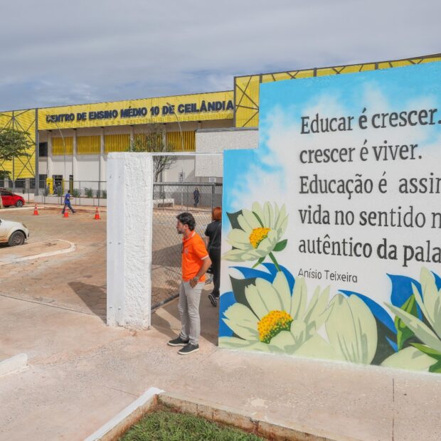 26.2. cem ceilandia. foto renato alves agencia brasilia2