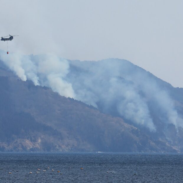 japan weather fire nature