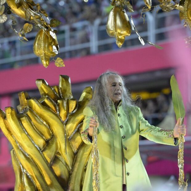 13022024 53526473988 d04a893a3a k