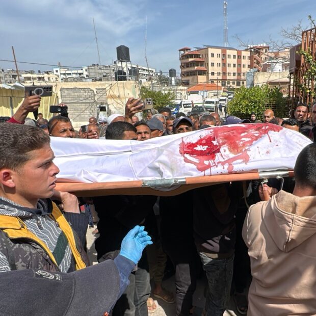 palestinian israel war funeral