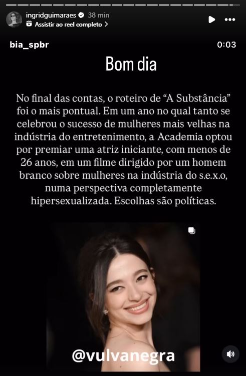 whatsapp image 2025 03 03 at 12.09.32