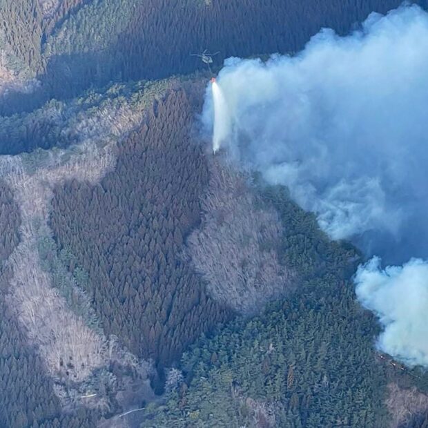 japan weather fire nature