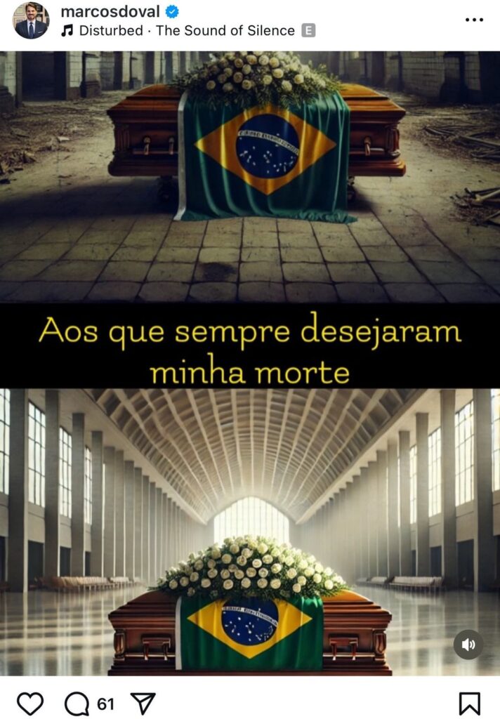 whatsapp image 2025 03 05 at 10.44.20 (1)