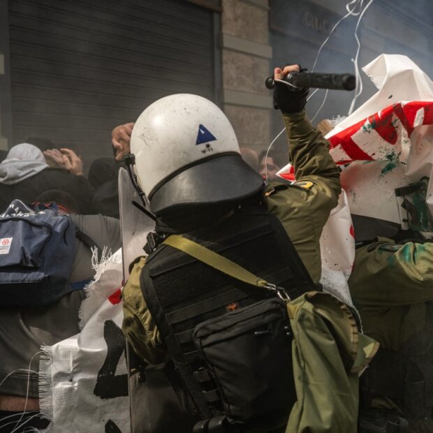 greece politics transport accident demo