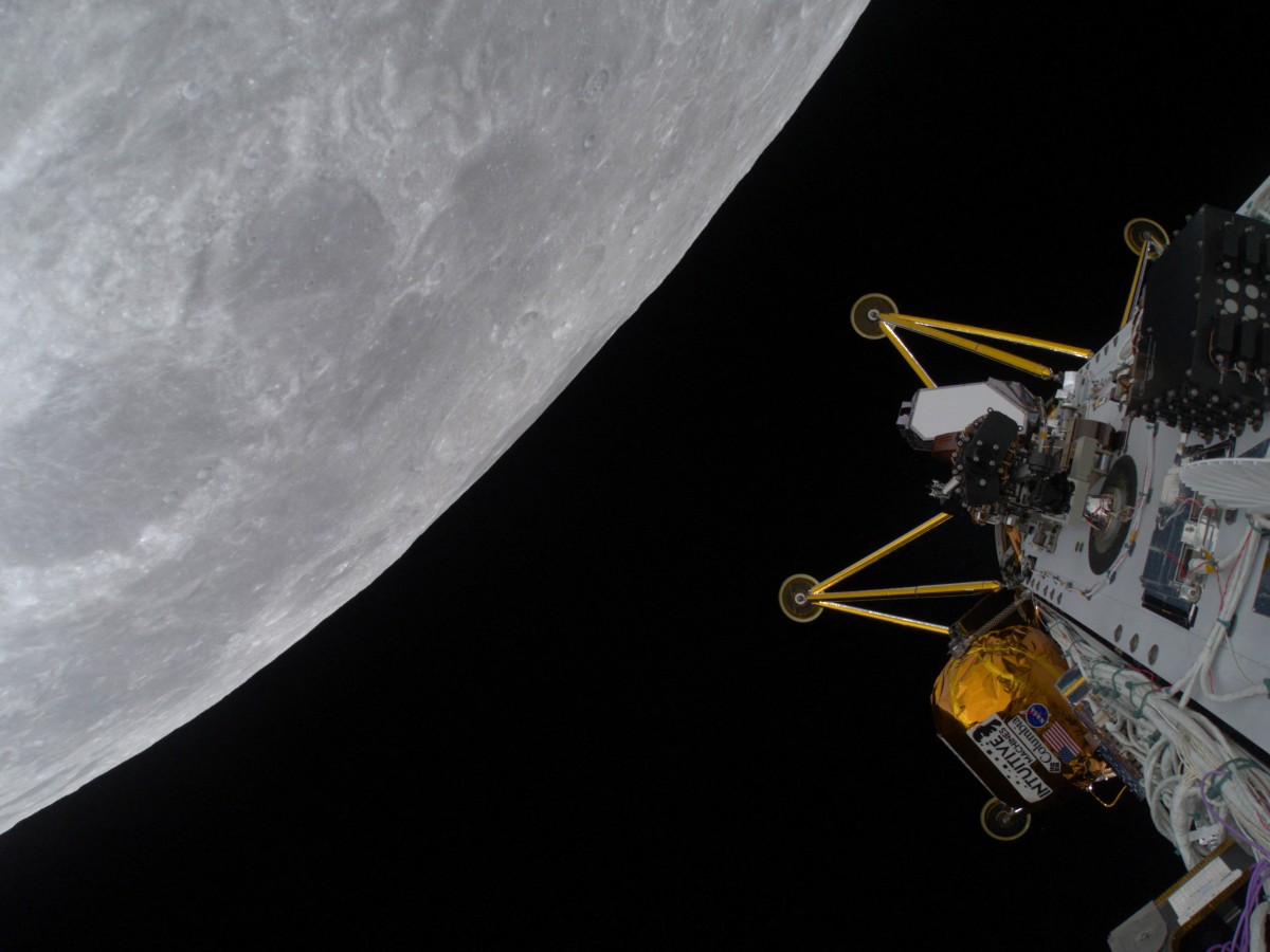 files us space moon lander
