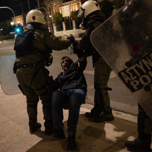greece demo politics accident